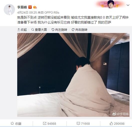 名不见经传的小说作家曲周月（河正宇 饰）正在酝酿创作他的第二部小说，怎奈堕入了文思枯竭的窘境。适逢他的出书公司会长要往柏林出差，曲周月便怅然承诺一同前去，并充任翻译一职。在柏林的最后一天，曲周月加入了一个针对片子业内助士举行的派对。但是面临故作姿态的酬酢和虚情假意的热忱，曲周月感觉厌倦得透不外起来，索性来到外面独自吸烟。就在此刻，他碰见了他此生的缪斯女神。一个名叫熙珍（孔孝珍 饰）的女人默默地走到他的身旁，静静地抽了一根烟。这一幕让毫无爱情经验的曲周月怦然心动，一见钟情。曲周月就如许一发不成整理地爱上了她。